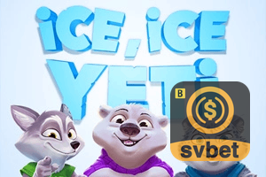 SVBET feedback — formulário de envio no aplicativo oficial